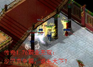 1.76ҵ˫ɳͿԣ˭£