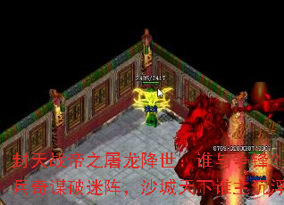 ս֮˭棿ıɳ˭