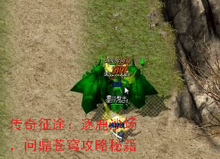 ;¹ɳʶ񷹥ؼ