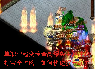 ְҵ䴫߱γ弶ȫԣοս