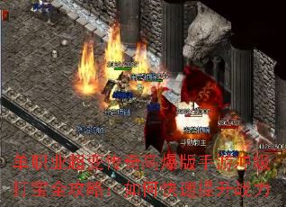 ְҵ䴫߱γ弶ȫԣοս