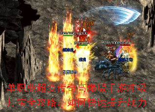 ְҵ䴫߱γ弶ȫԣοս