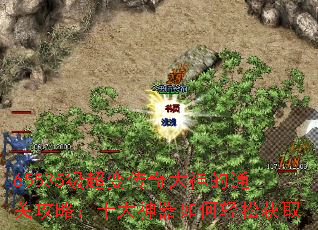 65535䴫ͨعԣʮɻȡ
