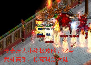 ѹСռԣָ֣ư귨½