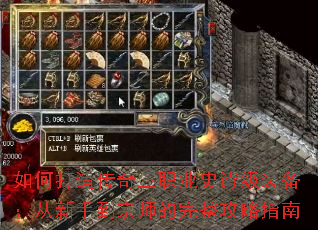 δ촫ְҵʷʫװֵʦָ