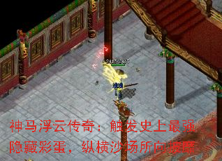 ƴ棺ʷǿزʵݺɳ