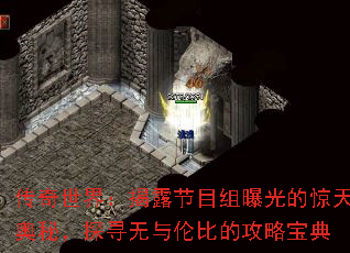 磺¶Ŀعľأ̽ѰױȵĹԱ