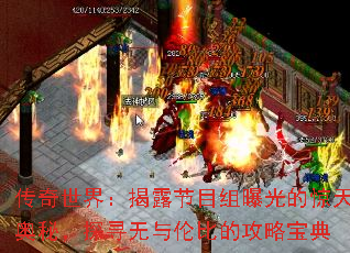 磺¶Ŀعľأ̽ѰױȵĹԱ