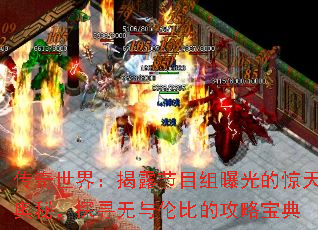 磺¶Ŀعľأ̽ѰױȵĹԱ