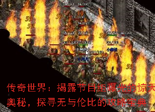磺¶Ŀعľأ̽ѰױȵĹԱ