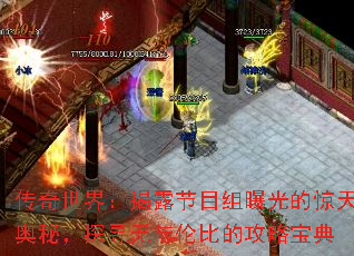 磺¶Ŀعľأ̽ѰױȵĹԱ