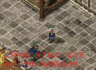 ʶָ㣬;衪sfν׹