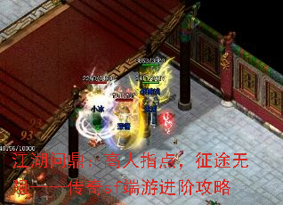 ʶָ㣬;衪sfν׹