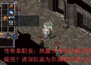 浥ְҵѪ¼辶Ϊص¼ʽ֮