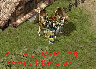 ǽ׵硢ʦȫ⣬ݺ귨½