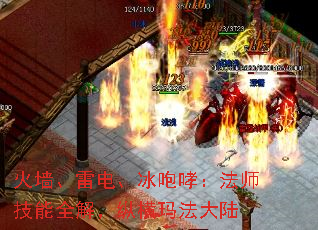 ǽ׵硢ʦȫ⣬ݺ귨½