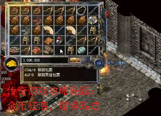 Ϸؼҿ񳱣ϯ귨