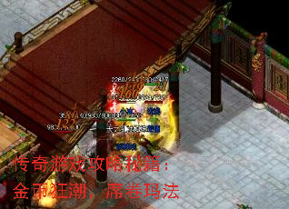 Ϸؼҿ񳱣ϯ귨