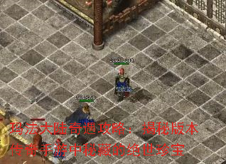 귨½ԣذ汾زصľ䱦