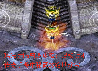 귨½ԣذ汾زصľ䱦