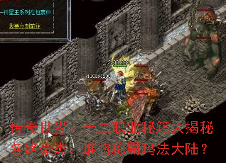 磺ʮְҵؼظ·ܣ˭ư귨½