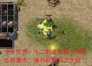 磺ʮְҵؼظ·ܣ˭ư귨½