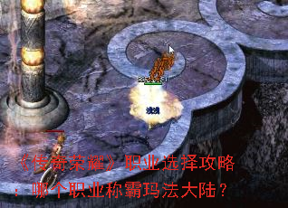 ҫְҵѡԣĸְҵư귨½