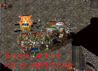 ս귨ʵ棺1.85Ĺƴ