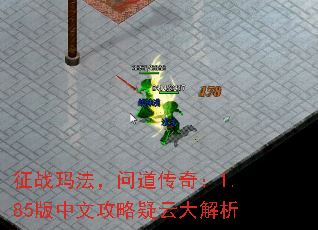 ս귨ʵ棺1.85Ĺƴ
