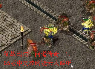 ս귨ʵ棺1.85Ĺƴ