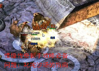 ԵֹԱر⣺߳ɳָ