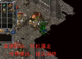 BOSS漤սؾ