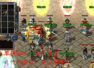 BOSS漤սؾ