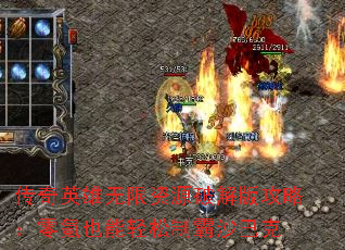 ӢԴƽ湥ԣҲưɳͿ
