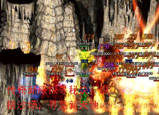 ·̽ѰؾݺɳѰ
