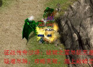 սɳƵ֮߾ţѾ⣬Կ˵У̤۷֮·