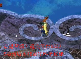 𺳵ǳ䴫65535°汾ʱ