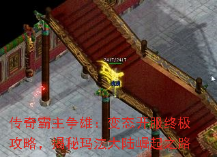 ۣ̬ռԣ귨½֮·