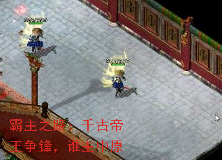 ֮·ǧŵ棬˭ԭ