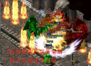 ҵװȫ⣺ֱرָ