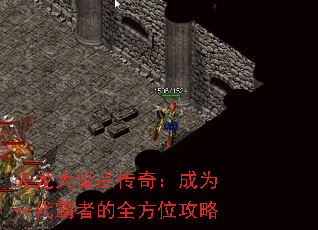 Ʒ棺Ϊһߵȫλ