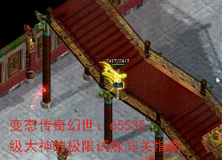 ̬65535ļָ