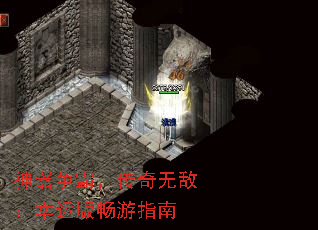 ԣ޵У˰泩ָ