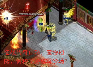 ս1.76棬ֳưɳ