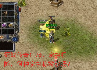 ս1.76棬ֳưɳ