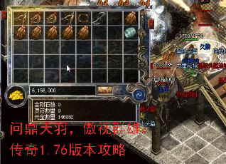 ʶ𣬰Ⱥۣ1.76汾