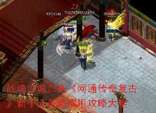 սɳǹͨ渴šֱرʵùԴȫ