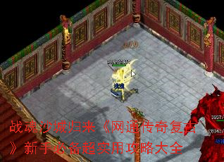 սɳǹͨ渴šֱرʵùԴȫ