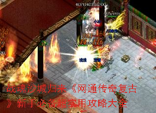 սɳǹͨ渴šֱرʵùԴȫ