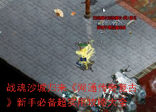 սɳǹͨ渴šֱرʵùԴȫ